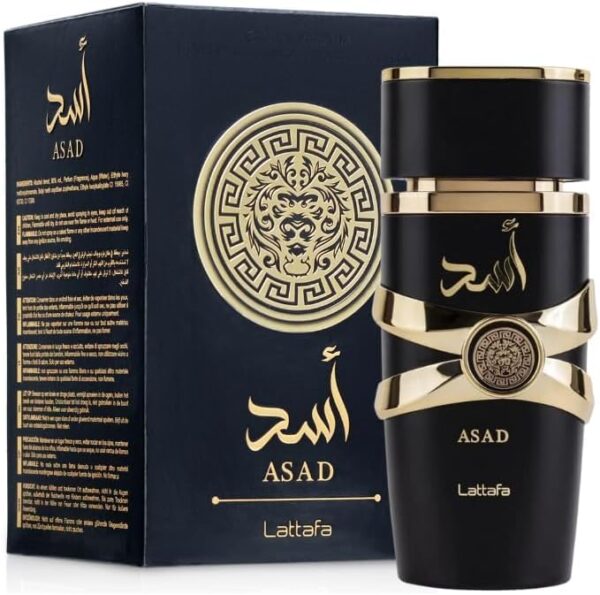 asad-latafa-2 Asad Lattafa